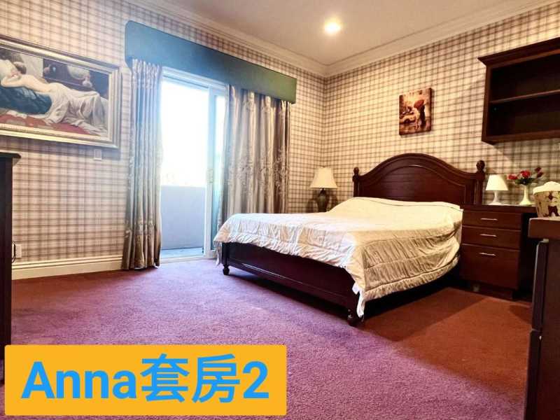 Anna 套房2