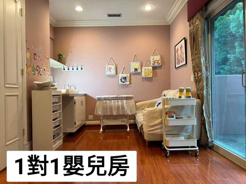 1對1嬰兒房